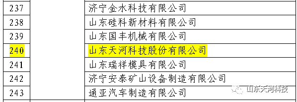 6333a68639150.png